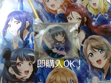 Aqours Finale 라이브 캔뱃지 츠시마 요시코