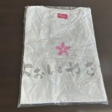 티셔츠 타키자와 히데아키 티셔츠 화이트 '타키자와 가부키 2014'