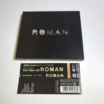 김남길 / ROMAN[DVD 부록 포함 초회 한정판 A]