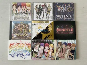 우라시마사카타센 CD DVD BluRay