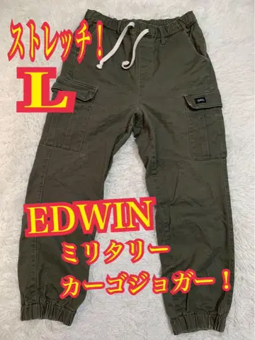 EDWIN 에드윈 밀리터리 카고 조거 스트레치 카키 L 사이즈