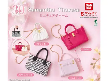 컴프 Samantha Thavasa 미니어처 참 4종 가챠