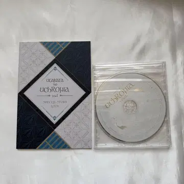 한정판 혜택 CD 및 소책자] 거품의 유크로니아 -trail-