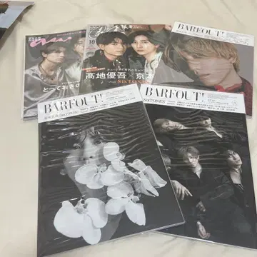 SixTONES 교모토 타이가 굿즈