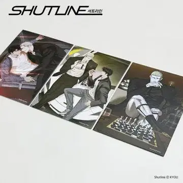 SHUTLINE [SWEET TRAP] 색지 3종 세트 한국 BL
