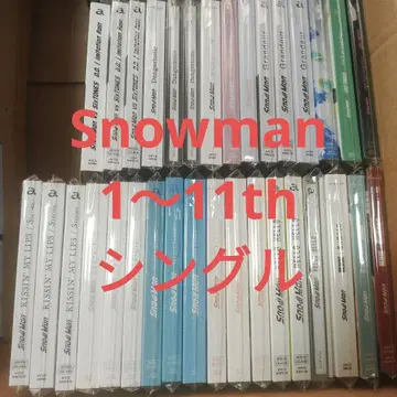 snowman 1~11th 싱글 세트 정리 CD, DVD 초회, 보통