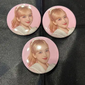 ME:I 미아이 야마모토 스즈 아레나 투어 캔뱃지 3개 세트