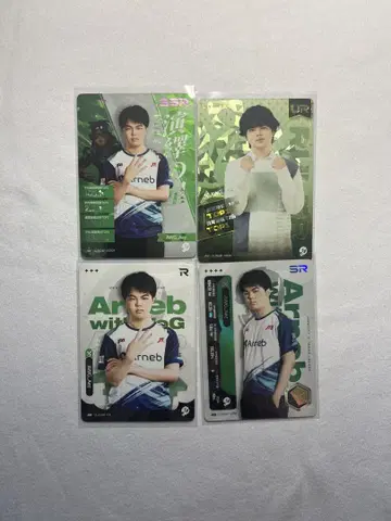 ijl 카드 AWG_Aez(아에지)