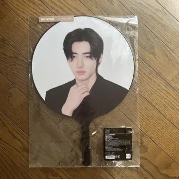 엔하이펜 부채 FATE 송훈