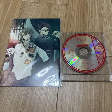 거품의 유크로니아 -trail- 에비텐 드라마 CD 소책자