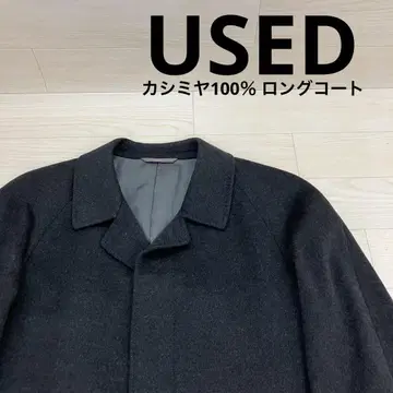 USED 유즈드 캐시미어 100% 롱 코트