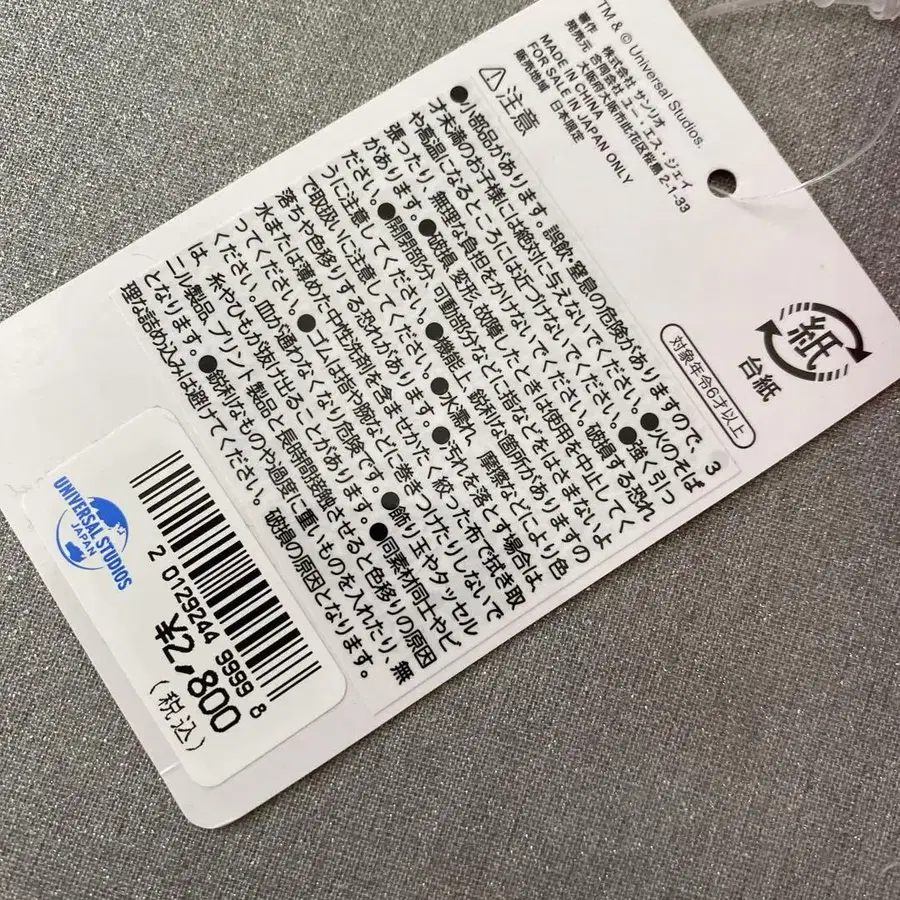 3번째 상품 이미지