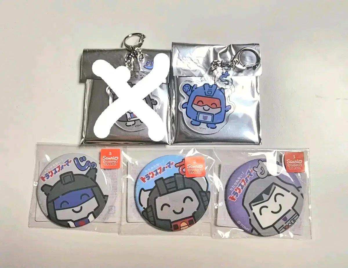 트랜스포머 타타카와나이 스타스크림메가트론사운드웨이브재즈 | 브랜드 중고거래 플랫폼, 번개장터