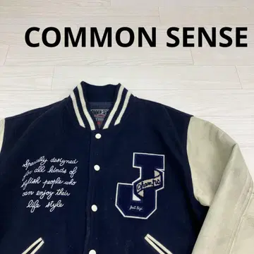 COMMON SENSE 바시티 자켓 JUST BIGI KID'S 소가죽