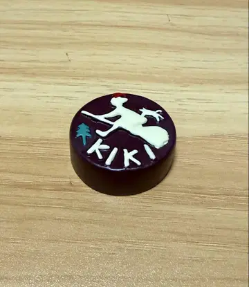 지브리 파크 한정판 마녀 배달부 키키 마담의 초콜릿 케이크 음식 마그넷