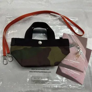 Herve Chapelier 보트형 토트 XS & 나일론 스트랩 L