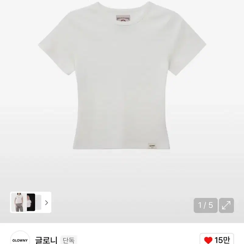 Tシャツ・カットソー GLOWNY CRYING BABY TEE 5BJH1290 GLOWNY Crying Baby Tee - White | 하이츠스토어