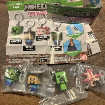 Minecraft 마인크래프트 메지루시 액세서리 전 4종 컴프 가챠