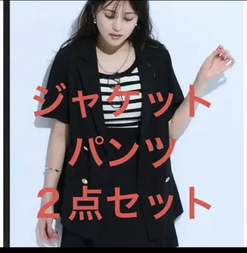 2종 세트 마이 스트라다 린넨 반팔 자켓 블랙 S 리본 벨트 팬츠 SS
