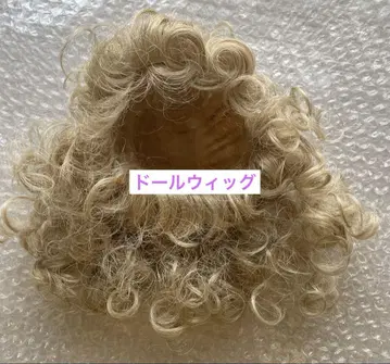 비스크 인형 가발 영국 아쉬 블론드 앤티크 빈티지