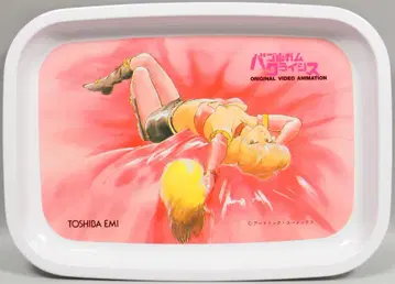 Toshiba EMI 플레이트 프리스
