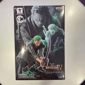 원피스 SCultures V 로로노아 조로