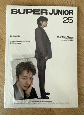 동해 'SUPER JUNIOR 25'와 쇼케이스 혜택 트레이딩 카드