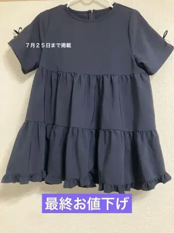 핏모어 fitmore 상의 네이비