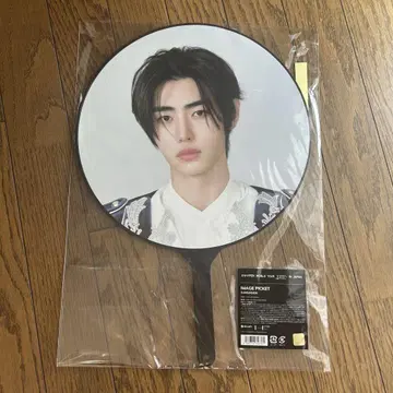 엔하이펜 부채 FATE+ 송훈