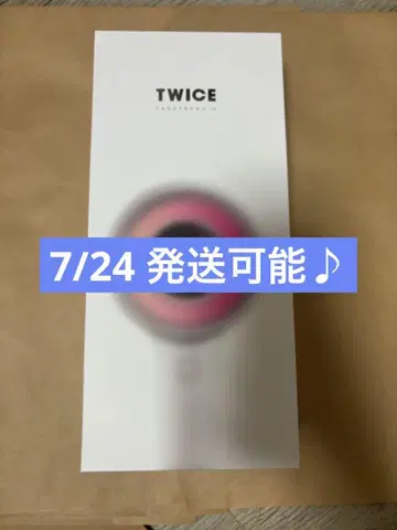 twice 응원봉