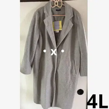 시마무라 오카다 유리 슬림 체형 체스터 코트 그레이 4L