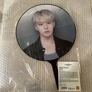 SEVENTEEN RIGHT HERE HOSHI 부채