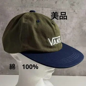 VANS 캡 모자 면 올리브 플랫 바이컬러 남성용