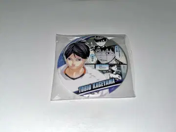 카게야마 토비오 캔뱃지 memories