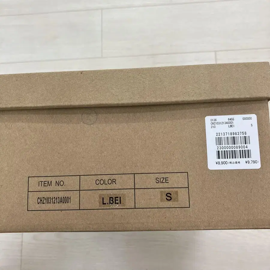 9번째 상품 이미지