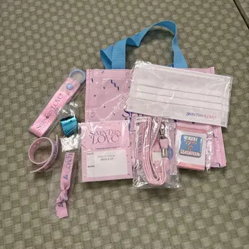 SEVENTEEN 팬 굿즈 세트 핑크