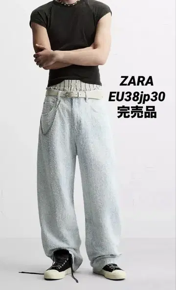 ZARA 닳아 빠진 디테일의 배기 핏 청바지 EU38 완판템