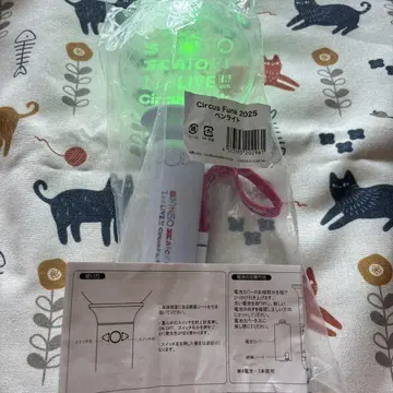 카토 신고 Circus Funk2025 응원봉