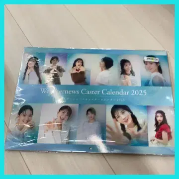웨더 뉴스 캐스터 달력 2025