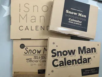 SnowMan 달력 4종 세트