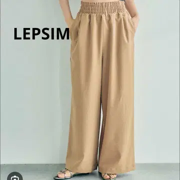 LEPSIM 렙심 슬랙스 개더 와이드 팬츠 베이지