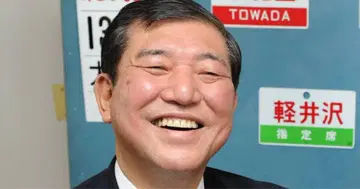 이시바 시게루, 미소
