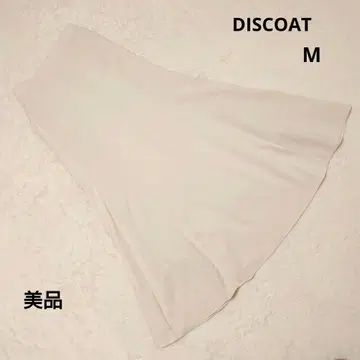 새상품급 DISCOAT 디스코트 베이지 머메이드 롱 스커트 M