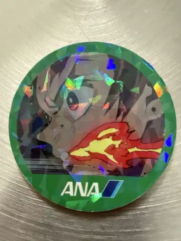 귀멸의 칼날 ANA 딱지 세트