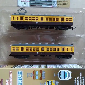 철도 컬렉션 세이부 철도 371계 2량 세트 세이부 창립 110주년 기념