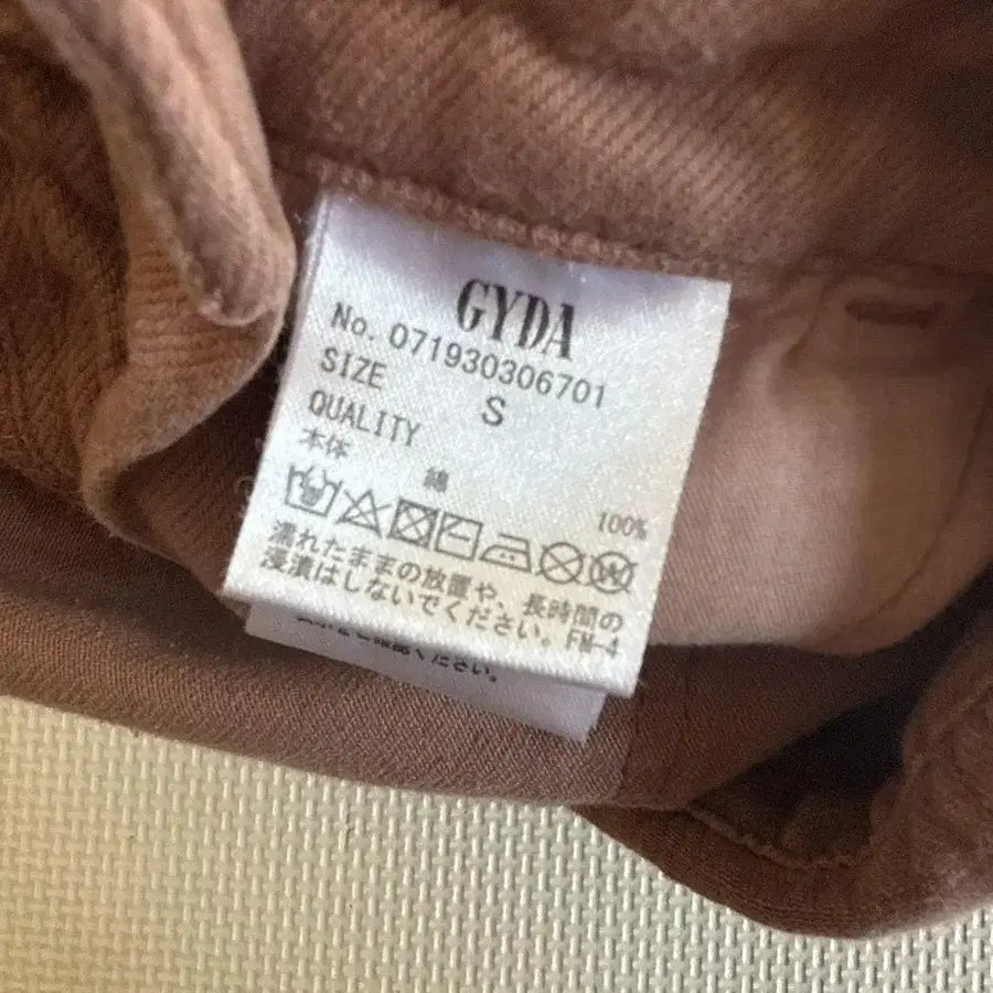 4번째 상품 이미지