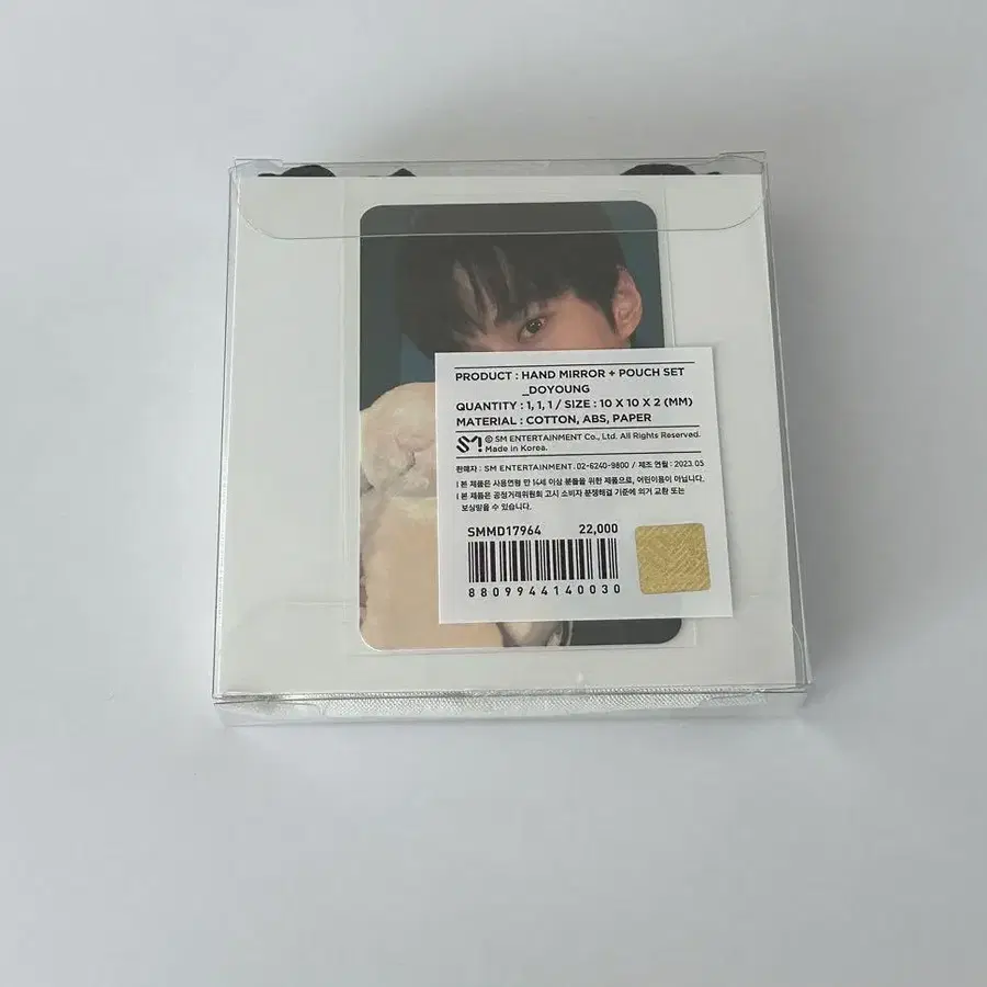 3번째 상품 이미지