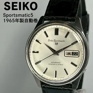 세이코 스포츠 매틱 5 1965년 제작 오토매틱 작동품