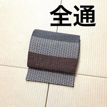 젠쓰 후쿠로 오비 세련된