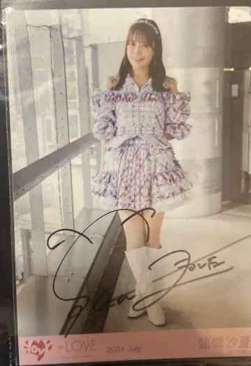 이코러브 브로마이드 모로하시 사나 히키 절대 아이돌 그만두지 마세요